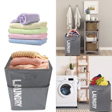 Foldable 75L Laundry Basket
