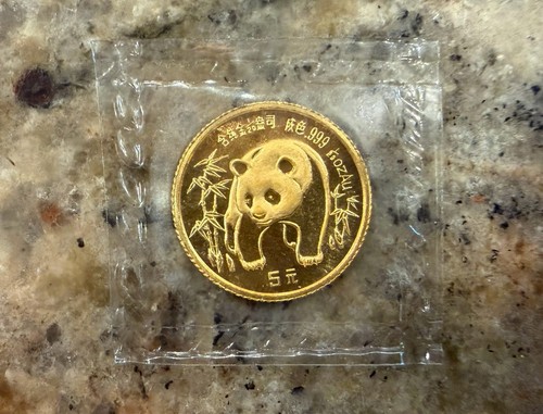 1986 yuan china - 1986,