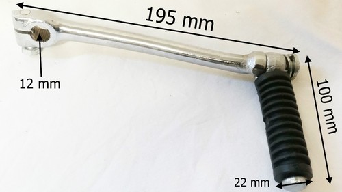 Kis02 kick start 190mm for - ,