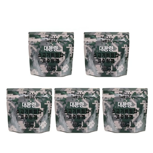 Korean army mre combat - army,