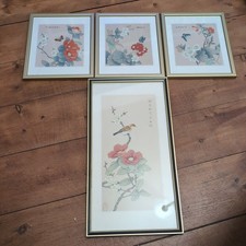 Set 4 Oriental Watercolour On