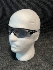 Oakley Radarlock Path