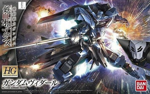 Bandai gundam vidar iron - gundam,