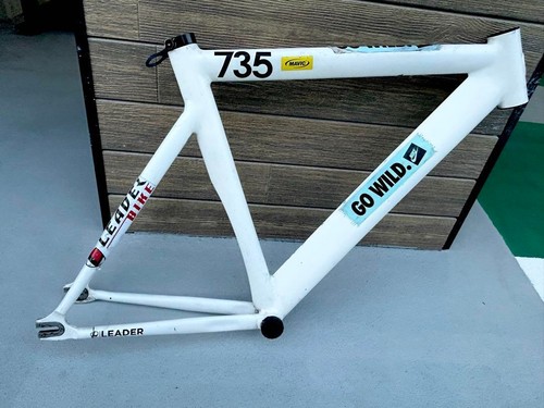 Junk leader 735 - junk, bike