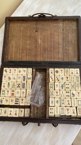 Vintage chinese mah - vintage,