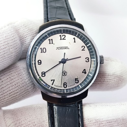 Vintage soviet wrist watch - soviet,