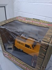 ONLY FOOLS AND HORSES ALARM CLOCK