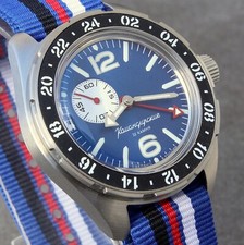 Vostok Komandirskie K-03 GMT