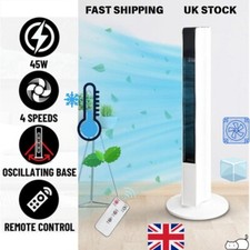 TOWER FAN Large 34" AIR