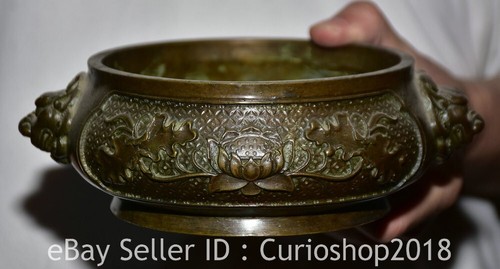Ming xuande chinese - xuande,