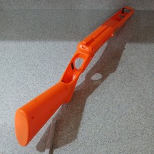 CABELAS ACTIVISION Shotgun Gun