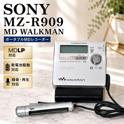 Sony r909 walkman - sony, md
