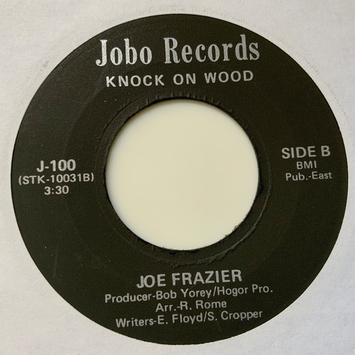 Joe frazier knock - joe,