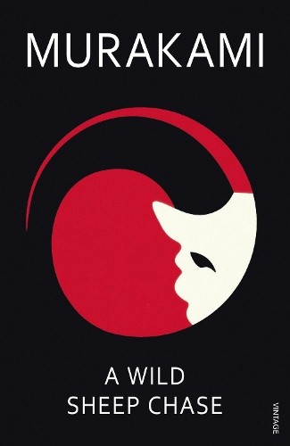 Wild sheep chase haruki - a,
