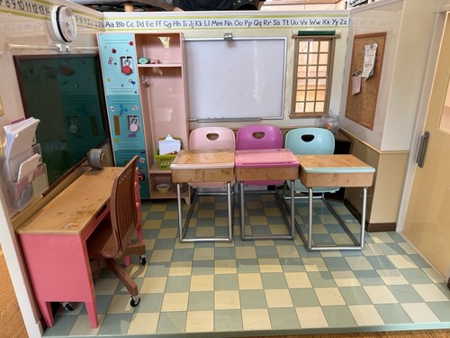 Our generation school