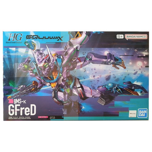 Gundam gfred gquuuuuux - gundam,