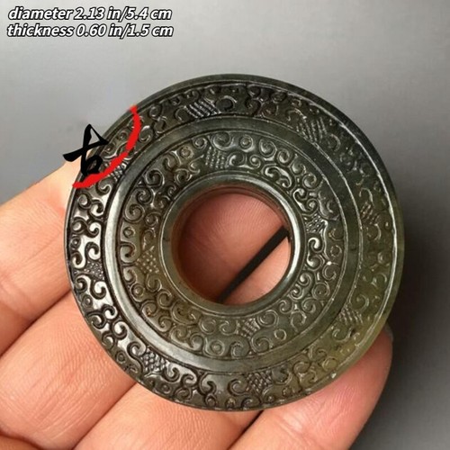 Retro chinese carved - retro,