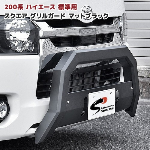 Toyota hiace 200 series - 200,