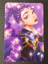 KPop Demon Hunters CD Album Photocard - Rumi