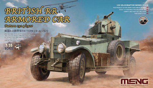 Meng model 010 1 - vs-010,