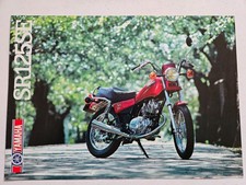 YAMAHA SR125SE MOTORCYCLE