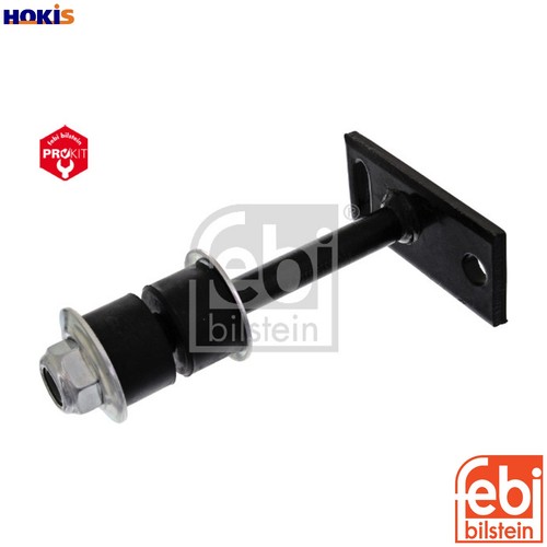 Linkcoupling rod stabiliser - linkcoupling,
