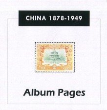 CHINA CD-Rom Stamp Album 1878-1949 Color Illustrated Album Pages