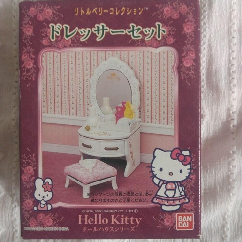 Bandai hello kitty little - bandai,