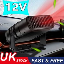 120W Electric Car Heater DC
