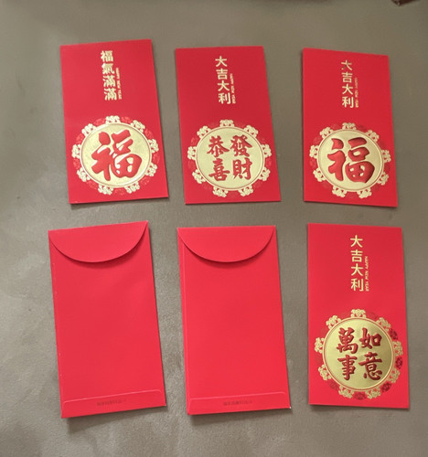 Chinese new year red - 6x,