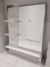 IKEA Lillången Bathroom Wall