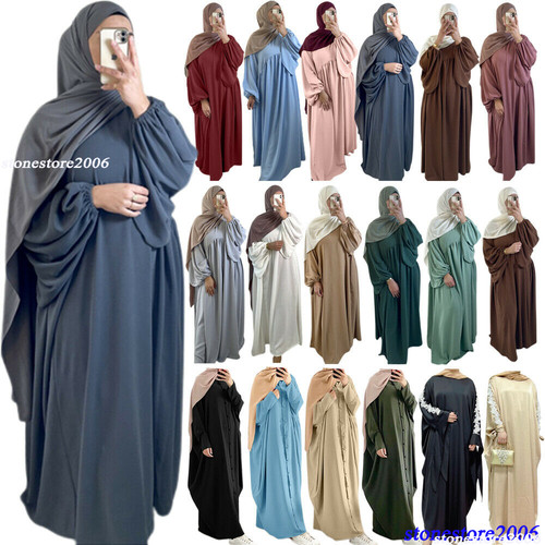 Ramadan abaya muslim women - abaya,