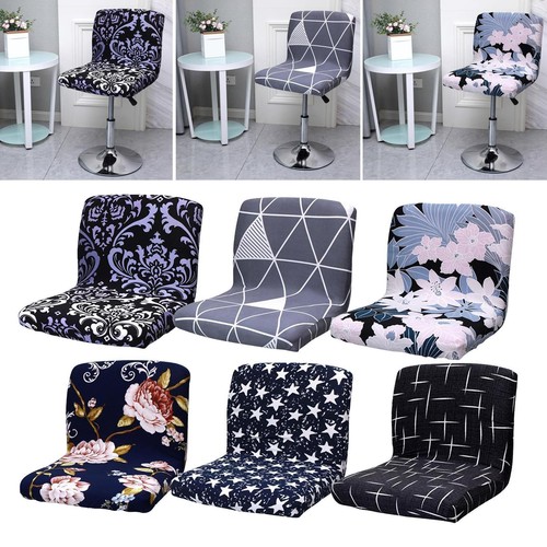 1pc pub stretch stool slip - pub,