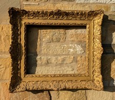 Good Quality Antique Gilt Frame No 18