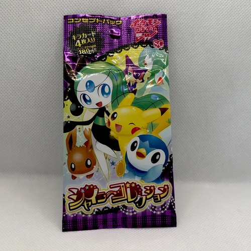2013 japanese pokemon shiny - japanese,