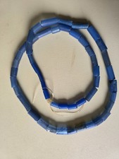 Antique African Segi Blue