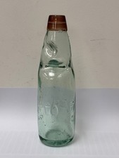 59468 Old Antique Glass Bottle