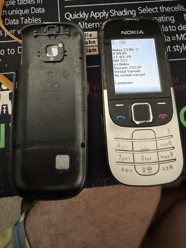 Nokia 2330c 512 - , mobile