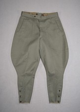 Vintage Military Pants Mens 32