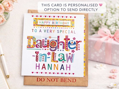 Personalised daughter law - personalised,