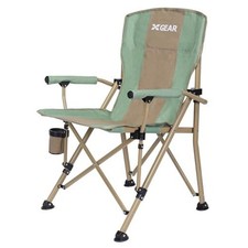  Camping Chair Hard Arm High