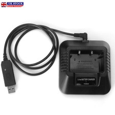 USB Battery Charger For