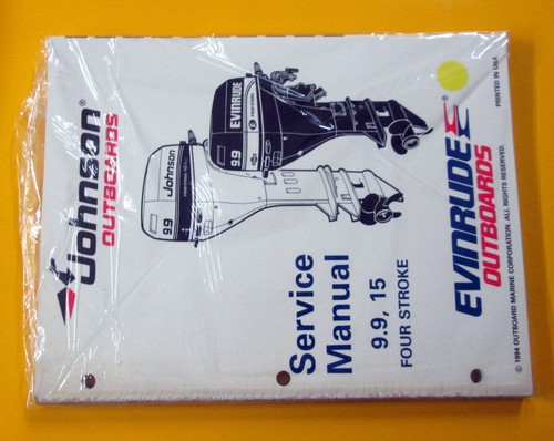 1995 evinrude johnson - 1995, outboard
