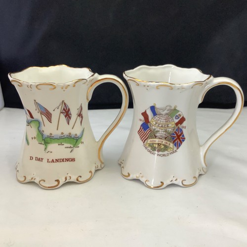 War memorabilia tankards - tankards, x2