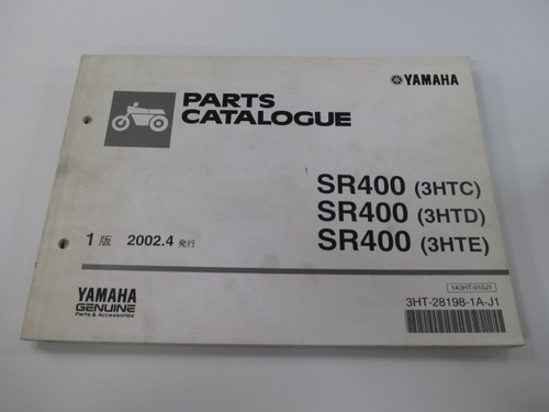 Sr400 parts list - parts, 1st