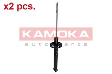 X2 PCS REAR SHOCK ABSORBER SET