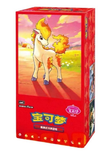 Gem pack vol booster box - gem,