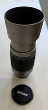 Nikon AF NIKKOR 70-300mm