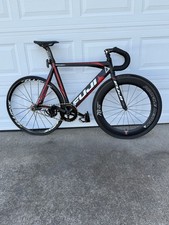 2014 Fuji Track Pro (Fixed
