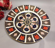 Royal Crown Derby Old Imari
